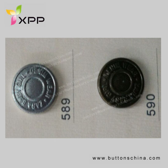 17mm New Style Metal Coin Button