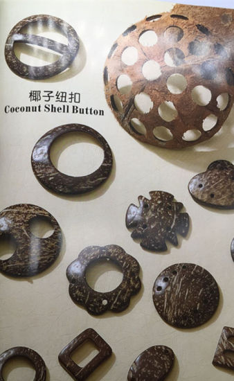 Natural Flower Shape Coconut Button