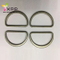 High Quality Alloy D-Ring Manufactory