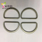 High Quality Metal D-Ring for Bag or Garments